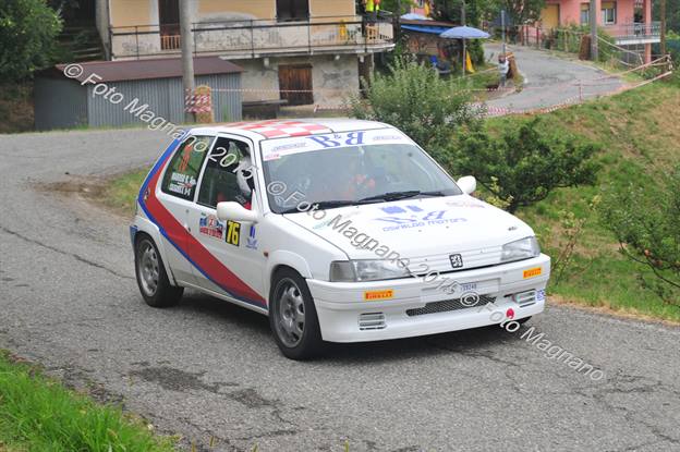 DSC_1679.JPG